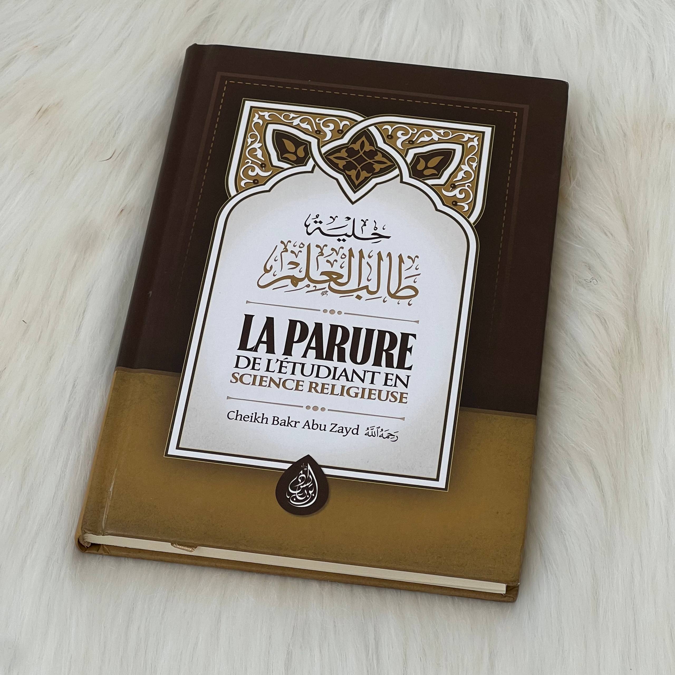 La parure de l'étudiant en science religieuse