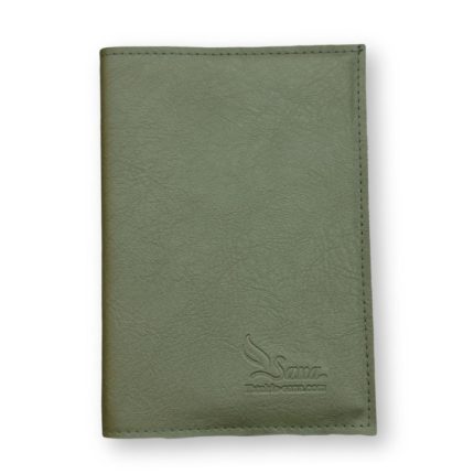 Protège Coran Format 17 x 24 cm - Couvre Coran simili cuir